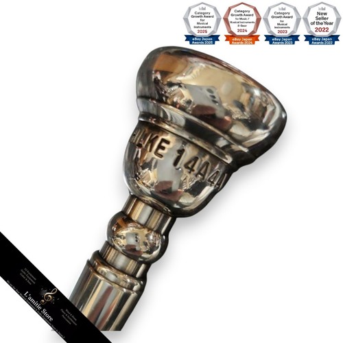Embouchure trompette soyeuse