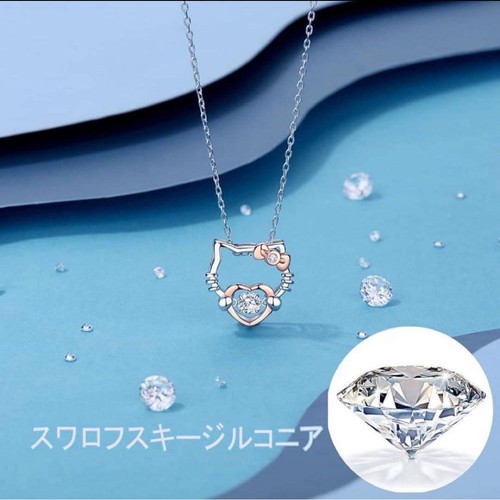 Collier pendentif cristal - pendentif,