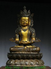 19.6'' Old Tibet Bronze Gold