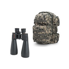 CELESTRON SkyMaster 15x70