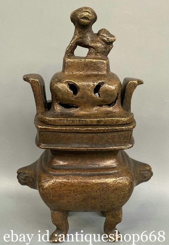 Ancienne chine bronze - 7",