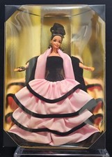 ESCADA BARBIE 1996 LIMITED