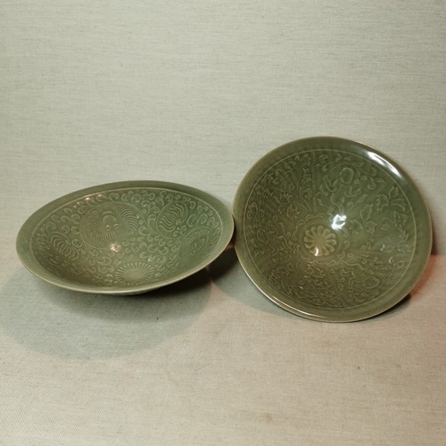 Vintage pair chinese - vintage,