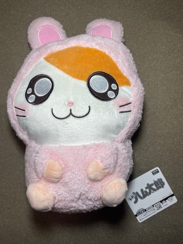 Tottoko hamtaro rabbit - tottoko, big