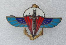 Rpima régiment - rpima,