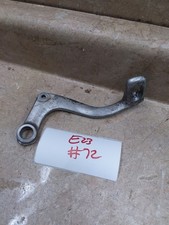 Pédale De Frein OEM Honda