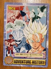 Dragon Ball Z Carte Jumbo Carddass Adventure History N°5 Special Limited Rare