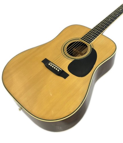Guitare acoustique three - guitare,