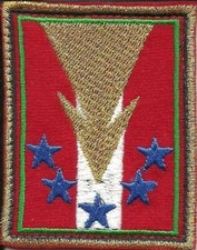 INSIGNE TISSU, PATCH MILITAIRE