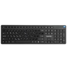 Clavier sans Fil Layout Gr