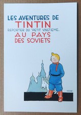 HERGÉ -- TINTIN AU PAYS DES SOVIETS. CARTE POSTALE (MOULINSART 912) -- 2001
