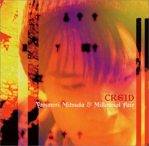 Xenogears arrange version - arrange,