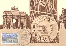 Carte maximum fdc - maximum, france