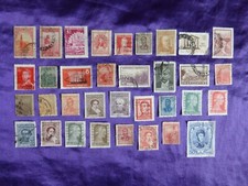 Timbres Argentine  34 Très