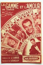 Rare partition vintage sheet
