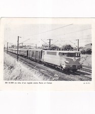 Carte card 11x15cm TRAIN