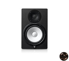 Yamaha hs8i powered studio - hs8i,