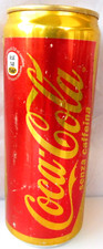 COCA COLA® CANETTE VIDE 330ml