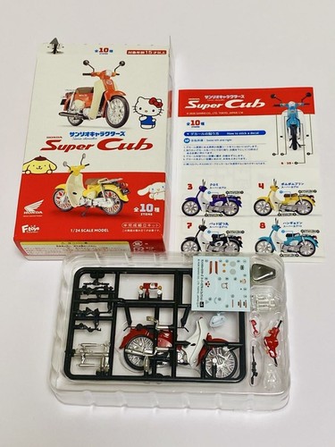 Personnages sanrio honda super - honda,
