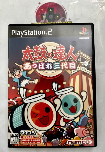 Taiko tatsujin appare - taiko,