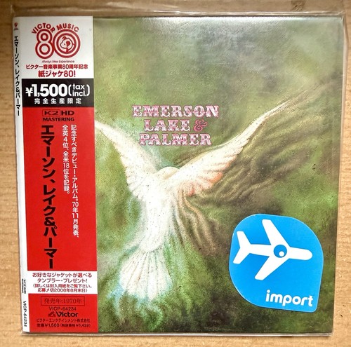 Japan import elp cd - japan, emerson
