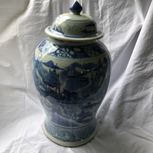 Grande potiche vase couvert - grande,