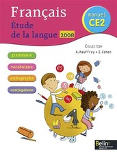 Français - Étude de la