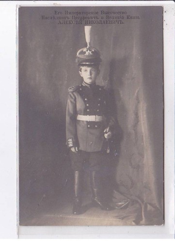 Russie famille impériale - :,