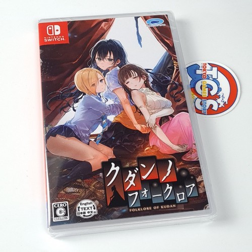 The curse kudan switch - curse,