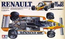 Tamiya Big Scale Series No.24