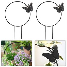 Support pièces pour plantes - pièces,
