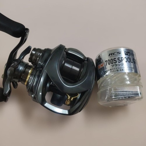Moulinet pêche daiwa steez - pêche,