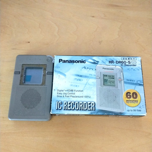 Panasonic dr60 digital ic - rr-dr60,