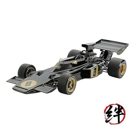 Tamiya 12046 team - tamiya,
