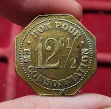 #75-228 ~ Jeton - Nécessité