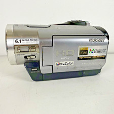 Sony HDR-HC7 HDV MiniDV