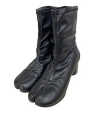 Chaussures bottes Maison