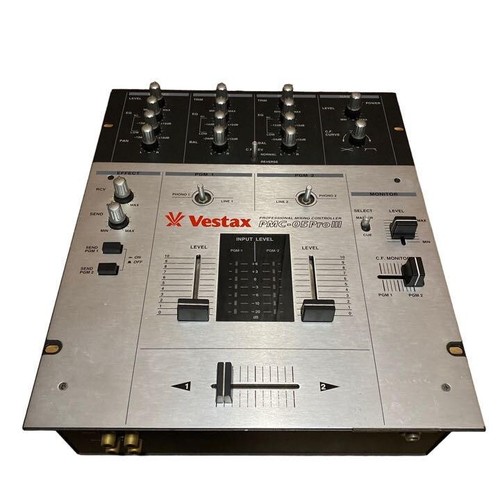 Vestax pmc pro dj - proⅢ,