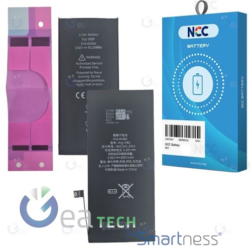 Batterie compatibile apple - compatibile,