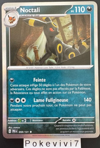 Carte pokemon noctali - noctali, 059/131