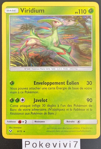 Carte pokemon viridium 73 - carte,