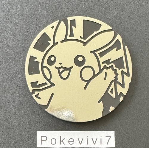Jeton piece coin pog - /,