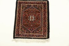 Tapis Oriental Bidjar Fait Main Tapis De Sol Pour Auto 55 X 50 CM Neuf Top