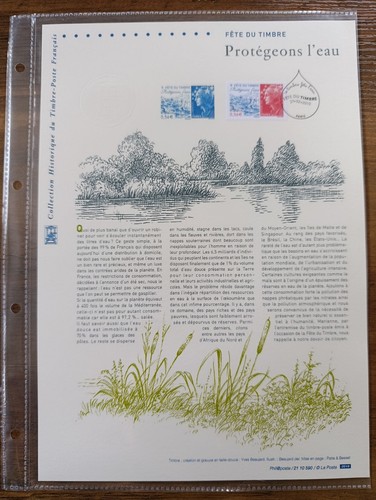 Timbre france documents - timbre,