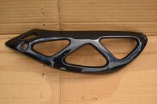 Grille de protection pot