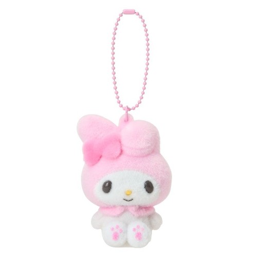 New porte clés - en, peluche