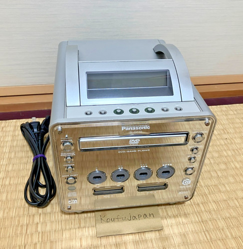 Panasonic gamecube gc10 - q,
