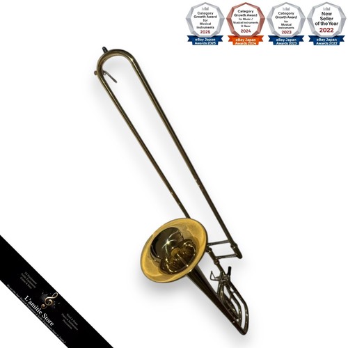 Ensemble trombone basse - , soleil