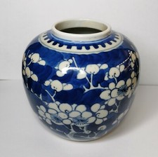 Antique Chinese blue and white