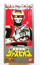 Figurine Juspion Jaspion GC 25